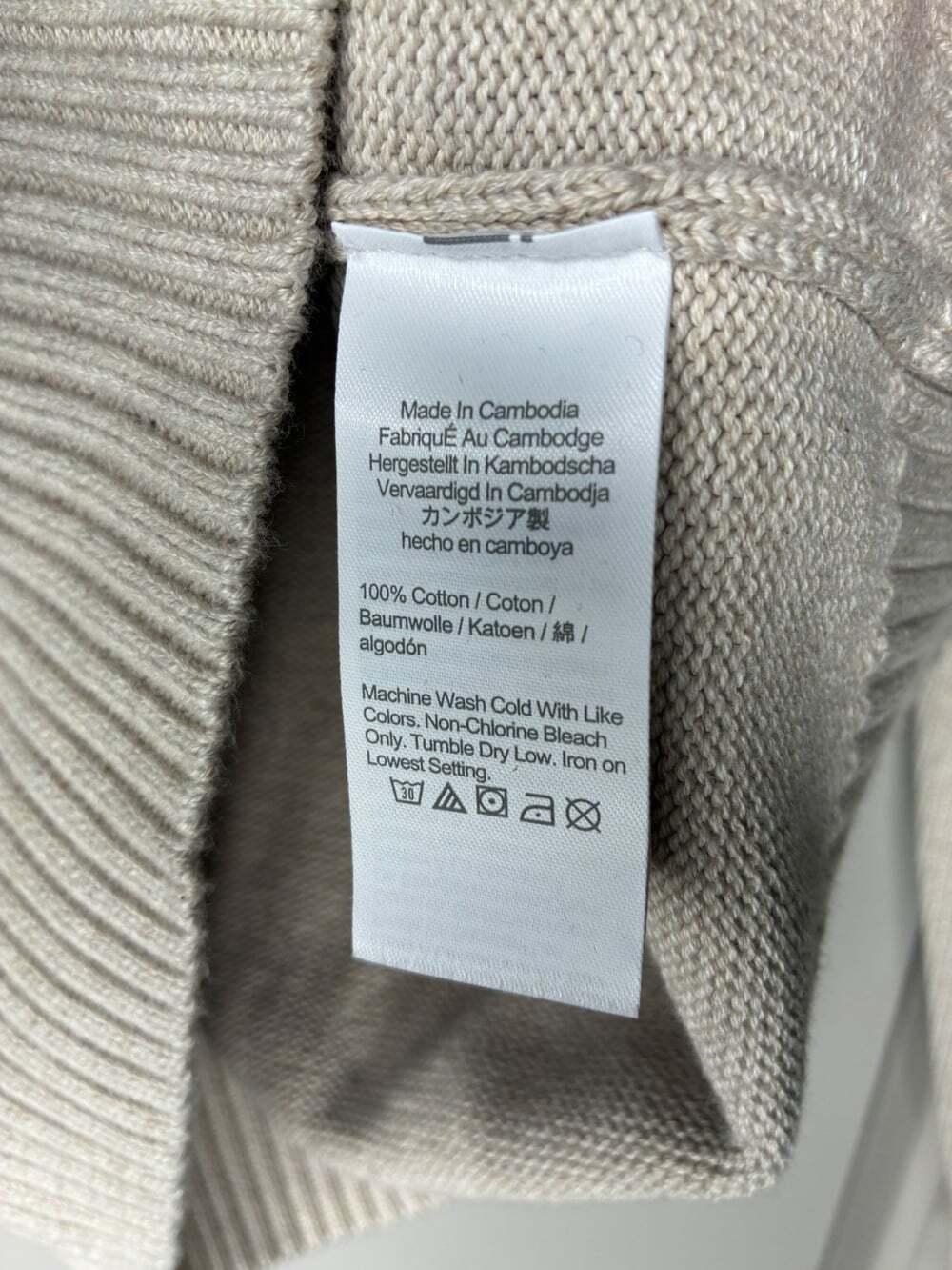 J Crew NWT Heritage Cotton Quarter Zip Sweater in Heather Sand Men's Small - Picture 7 of 8